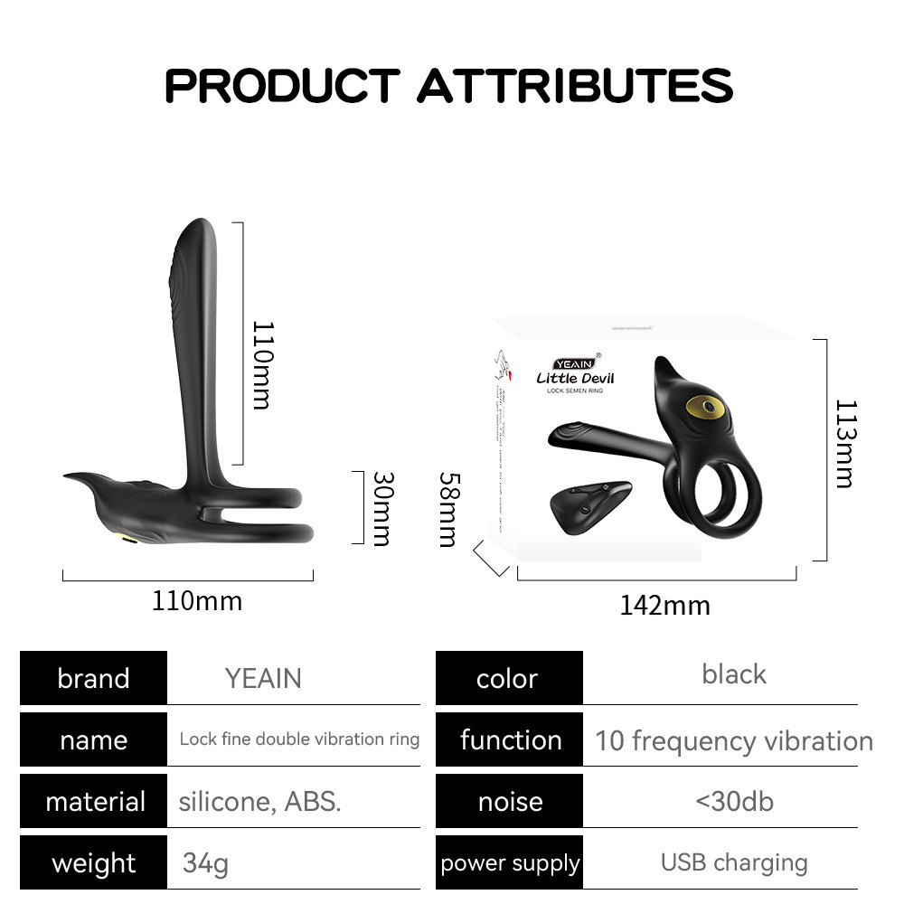 Remote Control Vibrating Cock Ring Dual Motor Delay Ring Unisex Couple Adult Sex Toy - Image 10