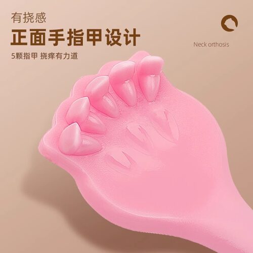 不求人痒痒挠多功能抓背挠痒神器抓痒器背部伸缩老头乐痒痒挠 detail image 1